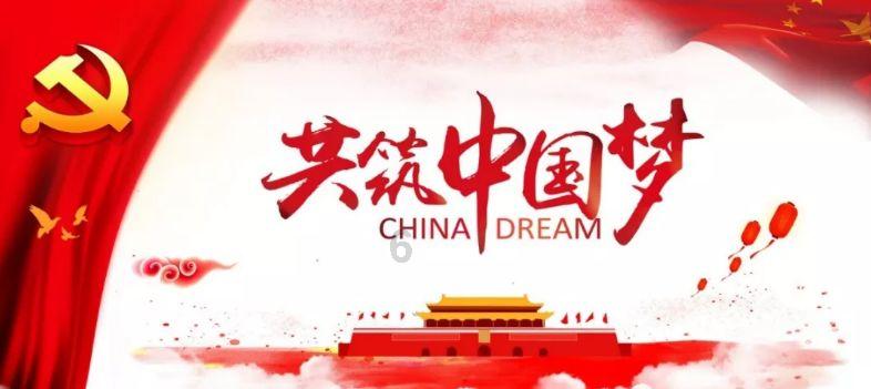佐迪亚克斯之子