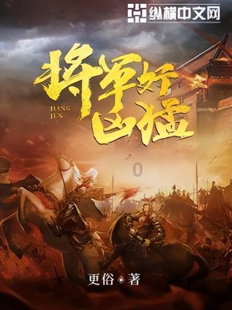 宋代盐钞：以盐为钞把控命脉，即是财政来源，又是巩固统治的利器